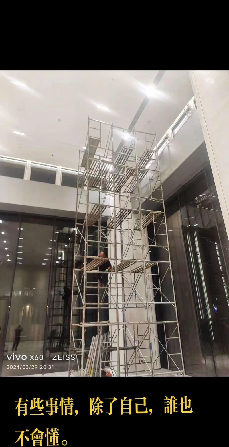 探访马凳制造：匠心独运的钢筋艺术